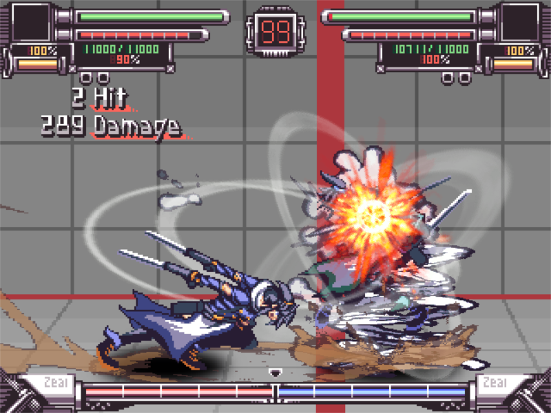Screenshot from Shuzen, showing the only playable character attacking the training dummy with a special move